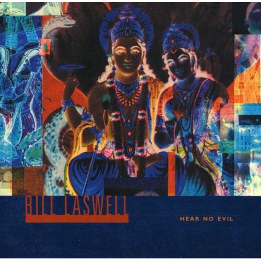 Bill Laswell - Hear No Evil  CD